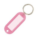 【送料無料】コクヨ キーホルダー型名札両面表示用・大 ピンク ナフ-210P 1セット(50個)