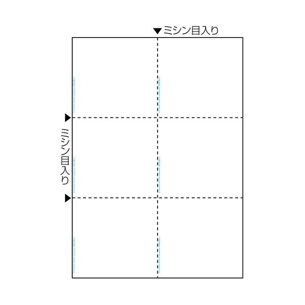 (まとめ) ヒサゴ マルチプリンタ帳票 抗菌タイプ A4 白紙 6面 BPK2078 1冊(50枚) 【×5セット】