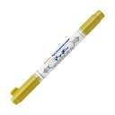 【送料無料】(まとめ) ゼブラ マッキーペイントマーカー細字+極細 金 YYTS20-GO 1本 【×50セット】