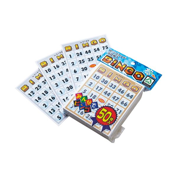 【送料無料】（まとめ）ハナヤマ ビンゴカード50 1パック（50枚）【×30セット】