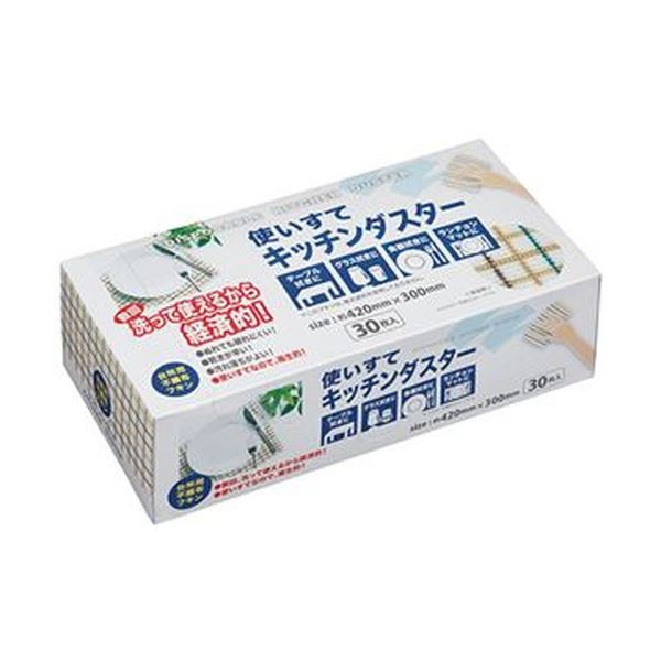 【送料無料】（まとめ）エージェントワン使いすてキッチンダスター AGT-4328 1パック（30枚）【×20セット】 生活用品・インテリア・雑貨 キッチン・食器 ランチョンマット・テーブルマット・クロス レビュー投稿で次回使える2000円クーポン全員にプレゼント