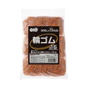 【送料無料】(まとめ)TANOSEE 輪ゴム #16 内径38mm 1.5kg入 1袋 【×3セット】