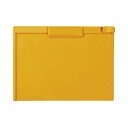 【送料無料】(まとめ)セキセイ クリップボード A4ヨコ イエロー SSS-3057P-Y 1セット(10枚) 【×3セット】