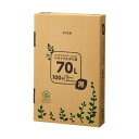 【送料無料】TANOSEE リサイクルポリ袋 黒70L BOXタイプ 1箱(100枚)