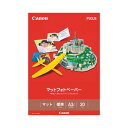 (まとめ) キヤノン マットフォトペーパー上質紙タイプ MP-101A3NOBI A3ノビ 7981A015 1冊(20枚) 【×5セット】