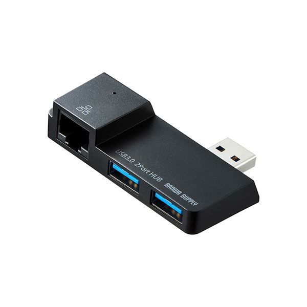 【送料無料】サンワサプライ Surface Pro用 USB3.2 Gen1ハブ USB-3HSS2BK2 AV・デジモノ パソコン・周辺機器 ハブ レビュー投稿で次回使える2000円クーポン全員にプレゼント