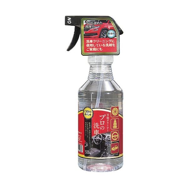 【送料無料】(まとめ) カーボーイ 万能クリーナー プロの洗車 500ml BC-08 1本 【×5セット】 生活用品・インテリア・雑貨 カー用品 その他のカー用品 レビュー投稿で次回使える2000円クーポン全員にプレゼント