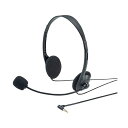 【送料無料】サンワサプライ 4極対応ヘッドセットブラック MM-HS406BK 1個