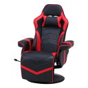 【送料無料】ゲーミングチェア リクライニングチェア 約幅84cm ブラック×レッド ドリンクホルダー 肘付き 合皮 ハイバック リビング 組立品【代引不可】