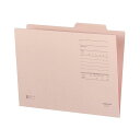 【送料無料】(まとめ) コクヨ個別フォルダー(カラー・Fタイプ) A4 ピンク A4-IFF-P 1セット(10冊) 【×10セット】