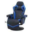 【送料無料】ゲーミングチェア リクライニングチェア 約幅84cm ブラック×ブルー ドリンクホルダー 肘付き 合皮 ハイバック リビング 組立品【代引不可】