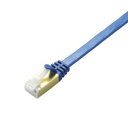 5個セット エレコム ツメ折れ防止フラットLANケーブル(Cat7準拠 LD-TWSFT/BM20X5