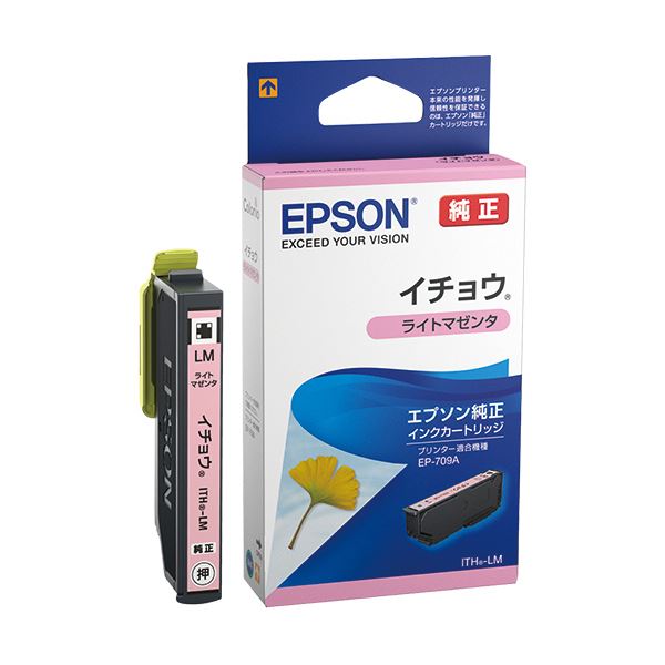 【送料無料】(まとめ) エプソン インクカートリッジ イチョウライトマゼンタ ITH-LM 1個 【×10セット】 AV・デジモノ パソコン・周辺機器 インク・インクカートリッジ・トナー インク・カートリッジ エプソン(EPSON)用 レビュー投稿で次回使える2000円クーポン全員にプレ