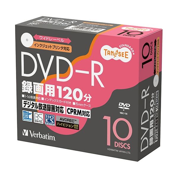 【送料無料】(まとめ) TANOSEE バーベイタム 録画用DVD-R 120分 1-16倍速 ホワイトワイドプリンタブル 5mmスリムケース VHR12JP10T2 1パック(10枚) 【×5セット】 AV・デジモノ AV・音響機器 記録用メディア DVDメディア レビュー投稿で次回使える2000円クーポン全員にプレ