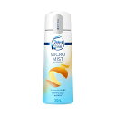 (まとめ)P&G ファブリーズマイクロミスト フレッシュ・シトラスの香り つけかえ用 300ml 1本【×10セット】