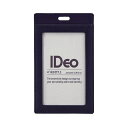 【送料無料】(まとめ)コクヨ ネームカードケース(IDeoHUBSTYLE)革製 名刺・IDカード用 タテ型 紺 NM-CK196DB 1枚【×2セット】