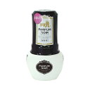 (まとめ)小林製薬 お部屋の消臭元 パルファムノアール 400ml 1個【×10セット】