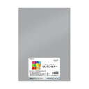 【送料無料】(まとめ) 長門屋商店 いろいろ色画用紙クレヨンカラー A4 ぎんいろ ナ-CRM002 1パック(10枚) 【×10セット】