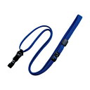 【送料無料】(まとめ) オープン工業 ループクリップ脱着式 青NX-8-BU 1パック(10本) 【×3セット】