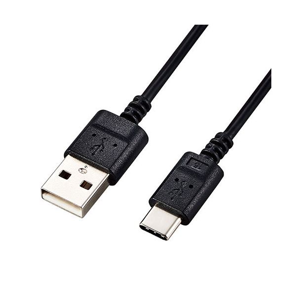 【送料無料】【5個セット】エレコム USB-Cケーブル Type-Cケーブル スリム 極細 A-C 1m スマホ充電ケーブル ブラック MPA-ACX10BKX5 AV・デジモノ モバイル・周辺機器 その他のモバイル・周辺機器 レビュー投稿で次回使える2000円クーポン全員にプレゼント