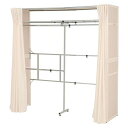 【送料無料】伸縮式 クローゼット/衣類収納 【幅115~195cm×高さ194cm ホワイトウォッシュ】 木製 スチール 洗えるカーテン付き【代引不可】