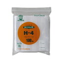 (まとめ) 生産日本社 ユニパック チャックポリ袋 240×170mm 透明 100枚 H-4 【×10セット】(4)