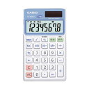 【送料無料】(まとめ) カシオ 抗菌電卓 手帳タイプ 8桁SL-302CL-N 1台 【×10セット】