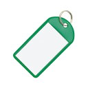 【送料無料】コクヨ ソフトキーホルダー型名札 カード寸法45×28mm 緑 ナフ-220G 1セット(50個)