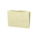 【送料無料】(まとめ) コクヨ A4ジャスフォルダー(Eタイプ)黄 A4-IFE-Y 1セット(10冊) 【×30セット】