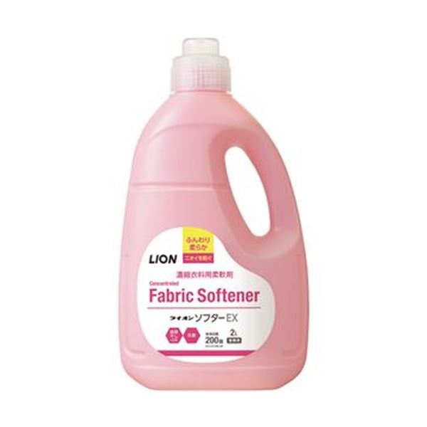 【送料無料】（まとめ）ライオン ソフターEX 本体 2L 1本【×10セット】