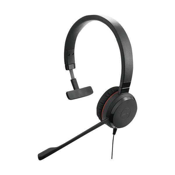 【送料無料】GNオーディオジャパン JabraEVOLVE 30 II MS Mono 5393-823-309 1個 AV・デジモノ AV・音響機器 ヘッドセット レビュー投稿で次回使える2000円クーポン全員にプレゼント