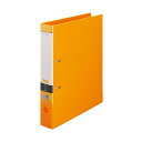 【送料無料】(まとめ) TANOSEE DリングファイルA4タテ 2穴 350枚収容 背幅53mm オレンジ 1セット(10冊) 【×5セット】