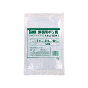 【送料無料】(まとめ)TRUSCO業務用ポリ袋 0.15×45L U-0045 1パック(5枚)【×5セット】