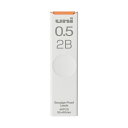 (まとめ) 三菱鉛筆 シャープ替芯 ユニ 0.5mm 2B ULS05402B 1個(40本) 【×20セット】