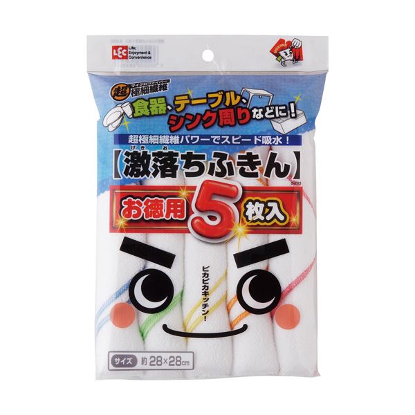 【送料無料】（まとめ）レック 激落ちふきん お徳用 S-293 1パック（5枚）【×10セット】 生活用品・インテリア・雑貨 キッチン・食器 その他のキッチン・食器 レビュー投稿で次回使える2000円クーポン全員にプレゼント