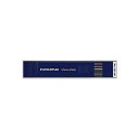 【送料無料】(まとめ) ステッドラー 2mmシャープ芯ホルダー替芯 2H 200-2H 1ケース(12本) 【×30セット】