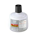 【送料無料】強着スタンプ台タート (多目的用) 専用インキ 速乾性 白 330ml STSGA-3-W
