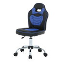 【送料無料】子供用 レーシングチェア パソコンチェア 約幅50×奥行50×高さ82.5〜90cm ブルー 高さ調整 キャスター付き 組立品 勉強部屋【代引不可】