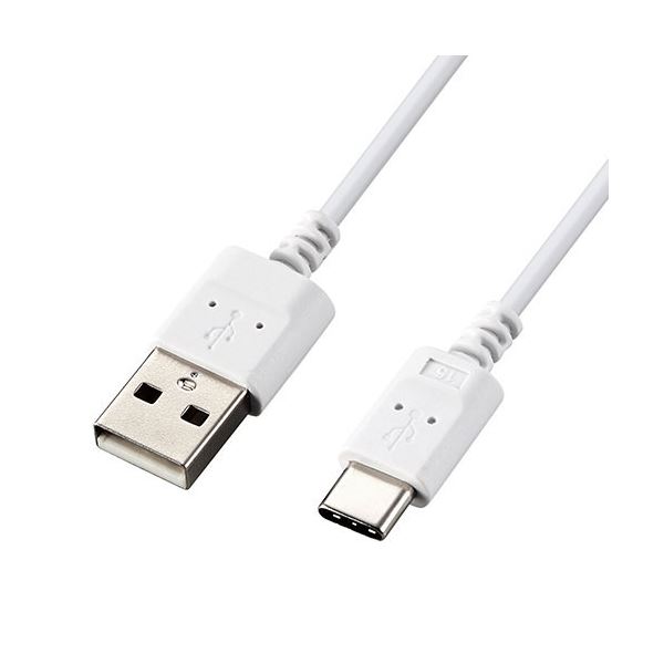 【送料無料】【5個セット】エレコム USB-Cケーブル Type-Cケーブル スリム 極細 A-C 2m スマホ充電ケーブル ホワイト MPA-ACX20WH2X5 AV・デジモノ モバイル・周辺機器 その他のモバイル・周辺機器 レビュー投稿で次回使える2000円クーポン全員にプレゼント