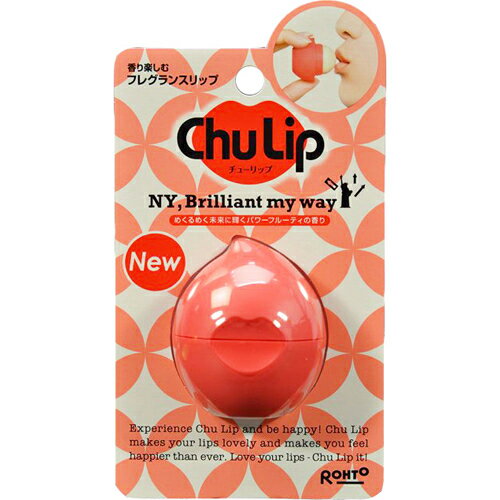 5000円以上送料無料 Chu Lip(チューリップ) ニューヨークブリリアントマイウェイ 7g 化粧品 リップケア・ホームエステ リップケア レビュー投稿で次回使える2000円クーポン全員にプレゼント