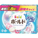 5000円以上送料無料 ボールド 粉末 香りのサプリイン ピュアクリーンサボンの香り 特大 1.5kg 日用品 洗濯用品 洗濯洗剤 レビュー投稿で次回使える2000円クーポン全員にプレゼント