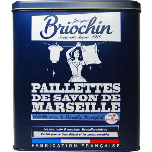 5000円以上送料無料 Briochin マルセイユソープ フレーク コレクターズメタルケース 750g 日用品 洗濯用