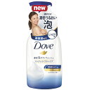 5000円以上送料無料 ダヴ 泡ボディウォッシュ プレミアム...