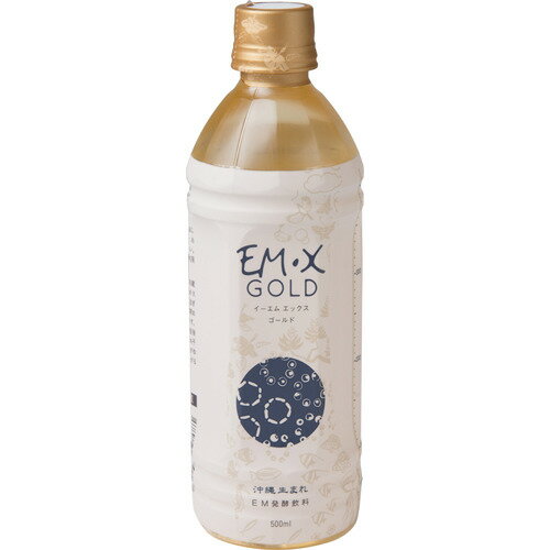 5000円以上送料無料 EM X GOLD(イーエムエックスゴールド) 500ml 健康食品 酵素 酵素 タイプ別 レビュー投稿で次回使える2000円クーポン全員にプレゼント