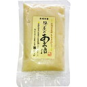 水・飲料 飲料・ソフトドリンク 穀物飲料・乳性飲料 ふくろや 信州栄村産もちきび入り 陣屋のあま酒(甘酒) 200g