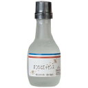 フード 製菓材料 添加物 プティパ まつたけエッセンス 30ml
