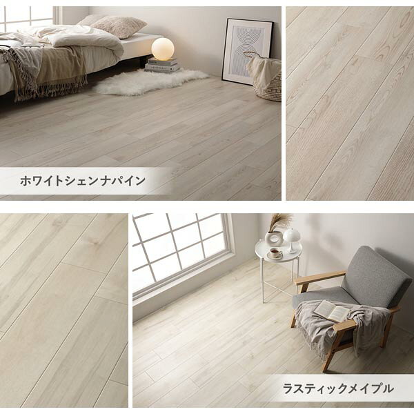 【送料無料】クッションフロア 1枚 単品 ラグ用 約182×190cm ベーシックオーク濃 日本製 国産 はっ水 撥水 抗菌 抗ウイルス 防カビ 防かび 防炎 敷くだけ 簡単 ホットカーペット 床暖房対応 クッション性 フロアシート フロアマット クッションマット リビン...【代引不可】 [2]