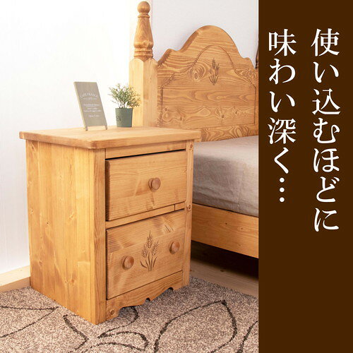 サイドテーブル サイドチェスト 45×36×48cm ナチュラルブラウン 木製 引き出し ナイトテーブル 完成品 リビング ベッドルーム [2]
