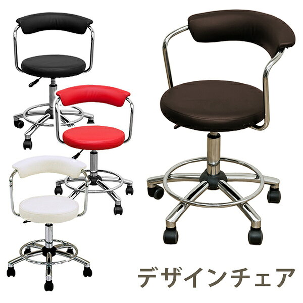 【送料無料】キャスター付きデザインチェア ソフトレザー/スチールパイプ ガス圧昇降式 ブラウン【代引不可】 [2]