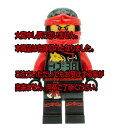 返品可 レビュー投稿で次回使える2000円クーポン全員にプレゼント 直送 レゴ LEGO クロック カイ NINJAGO デジタル 目覚まし時計 LF-9009440 4977524485452 【インテリア 時計】